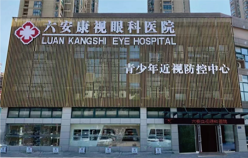 恒峰g22(国际)官网入口-天天有惊喜