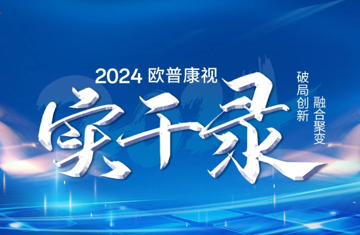 恒峰g22(国际)官网入口-天天有惊喜
