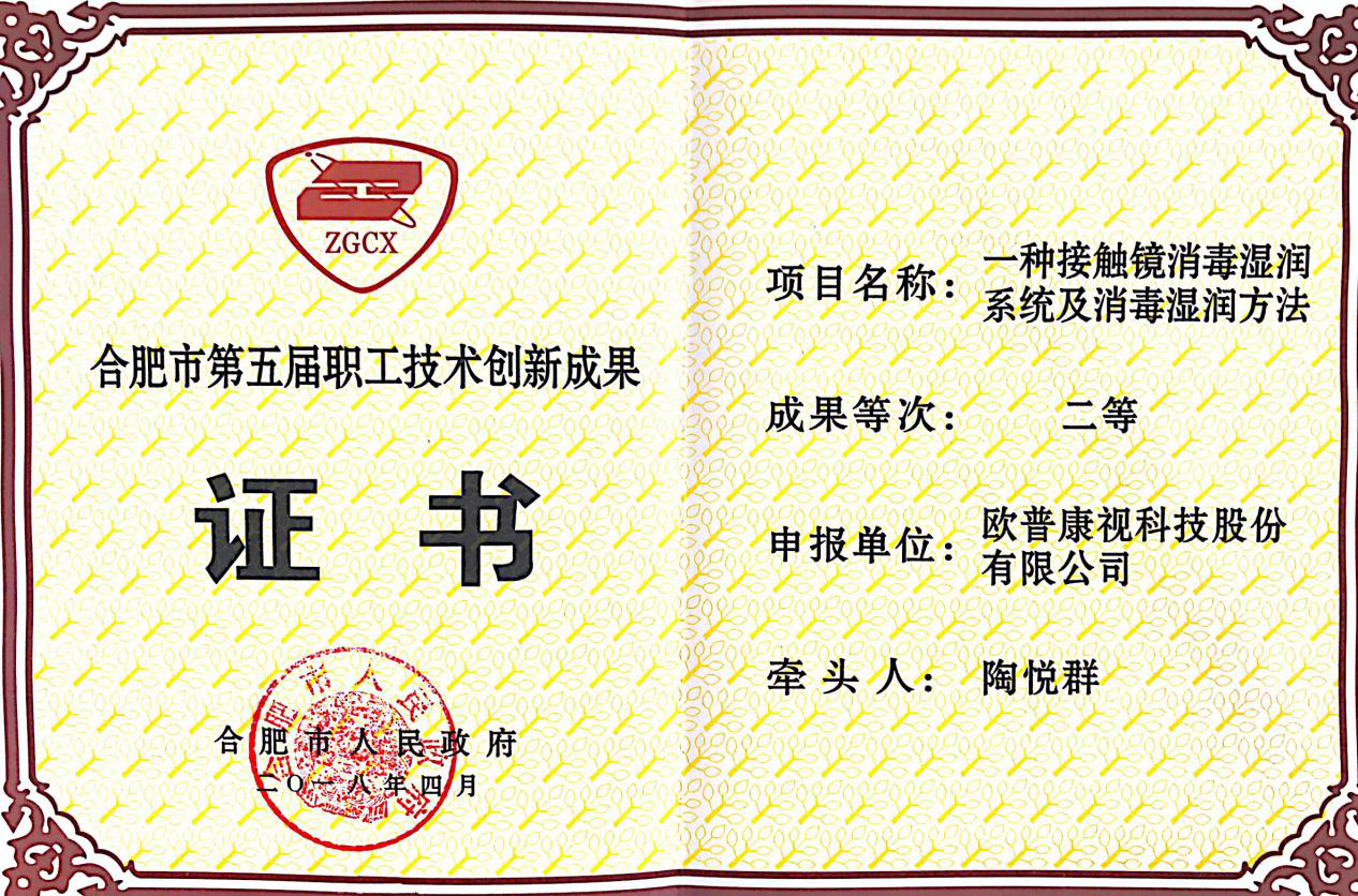 恒峰g22(国际)官网入口-天天有惊喜