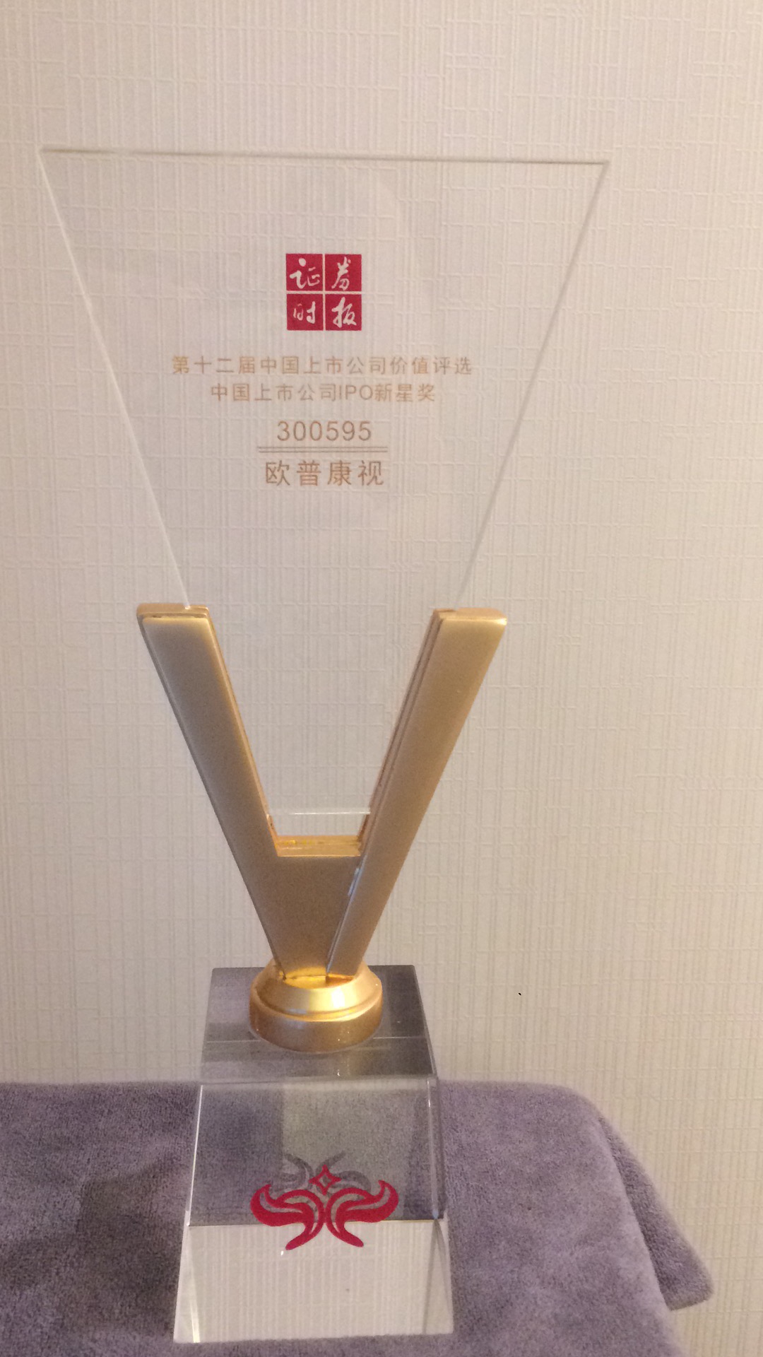 恒峰g22(国际)官网入口-天天有惊喜