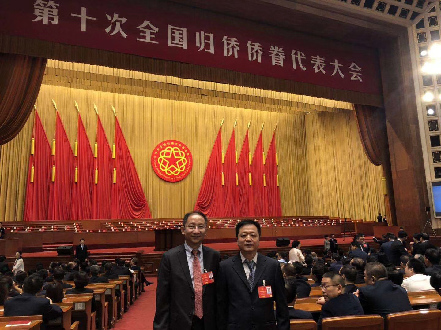 恒峰g22(国际)官网入口-天天有惊喜