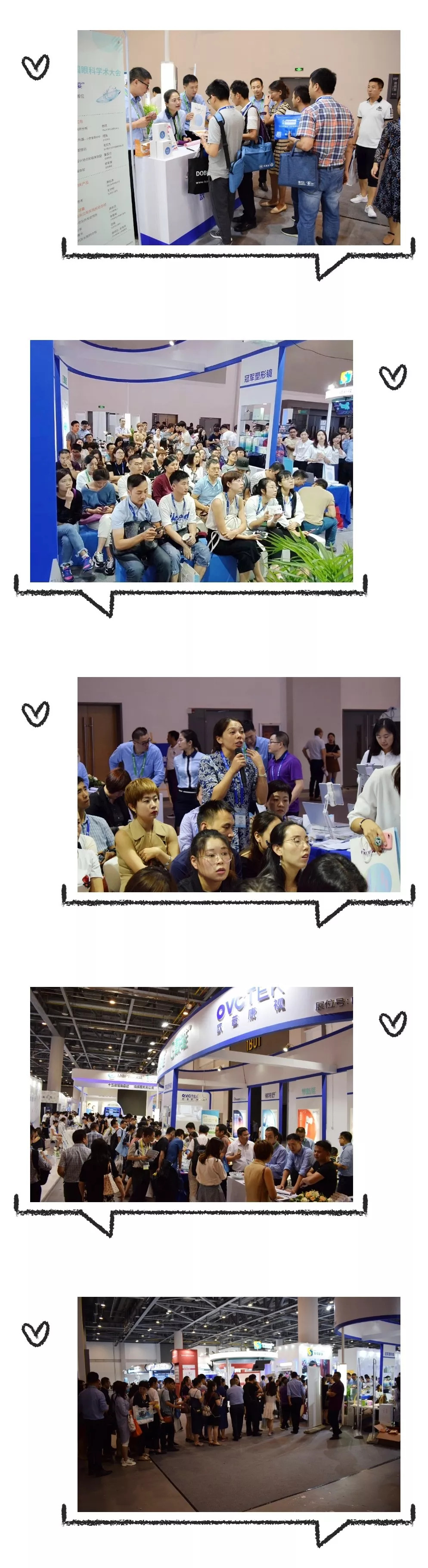 恒峰g22(国际)官网入口-天天有惊喜