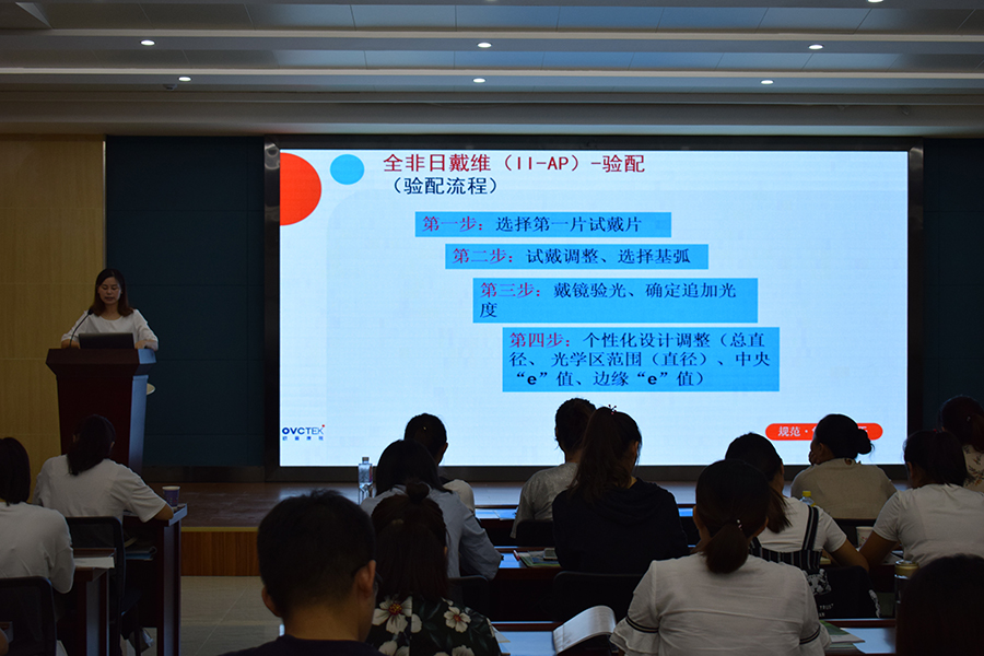 恒峰g22(国际)官网入口-天天有惊喜