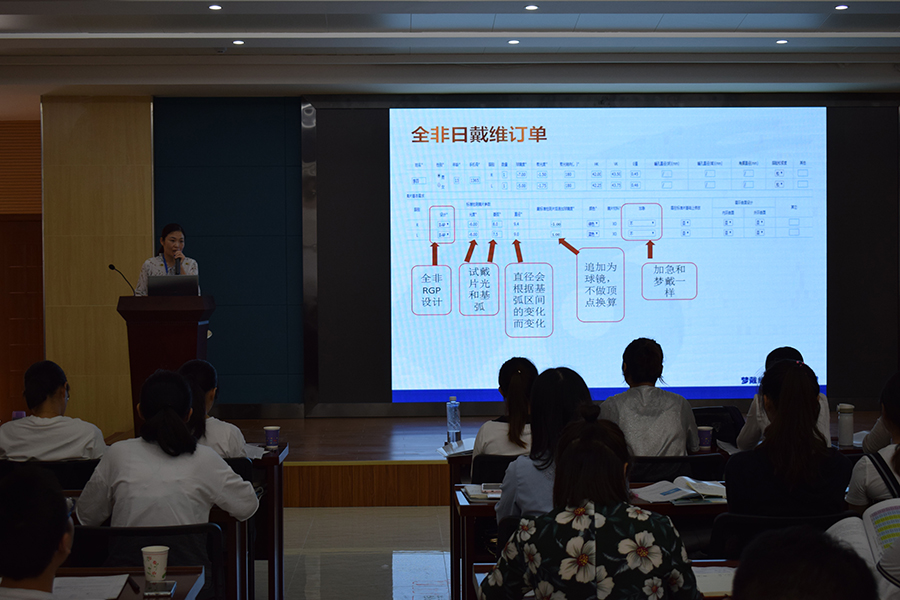 恒峰g22(国际)官网入口-天天有惊喜