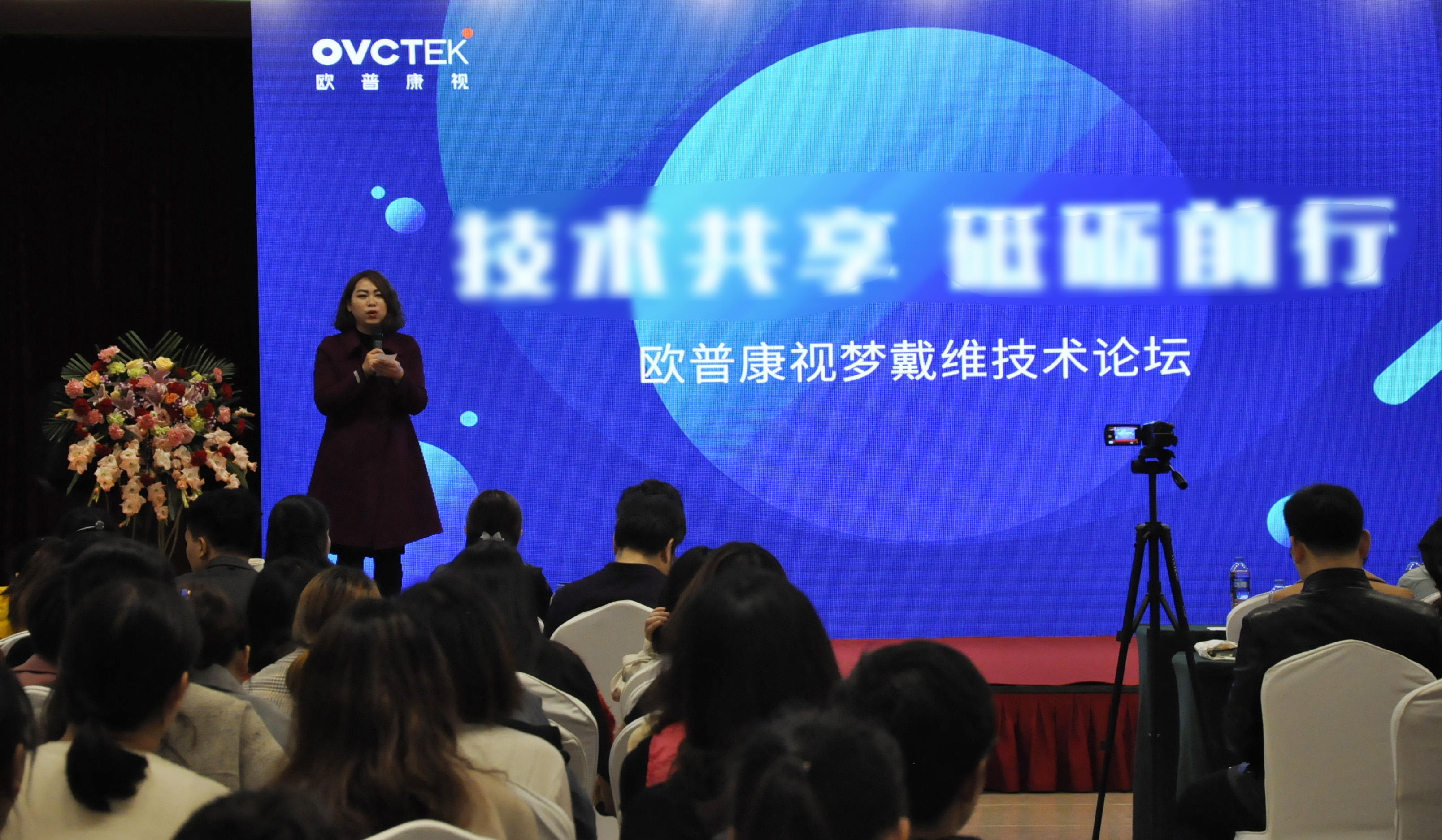 恒峰g22(国际)官网入口-天天有惊喜