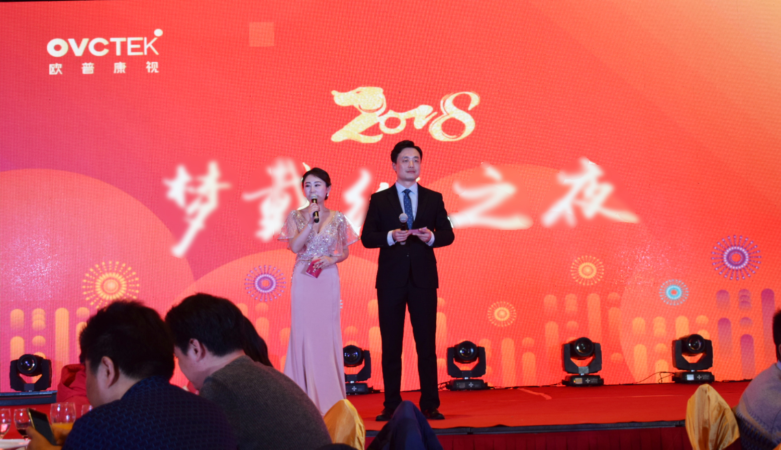 恒峰g22(国际)官网入口-天天有惊喜