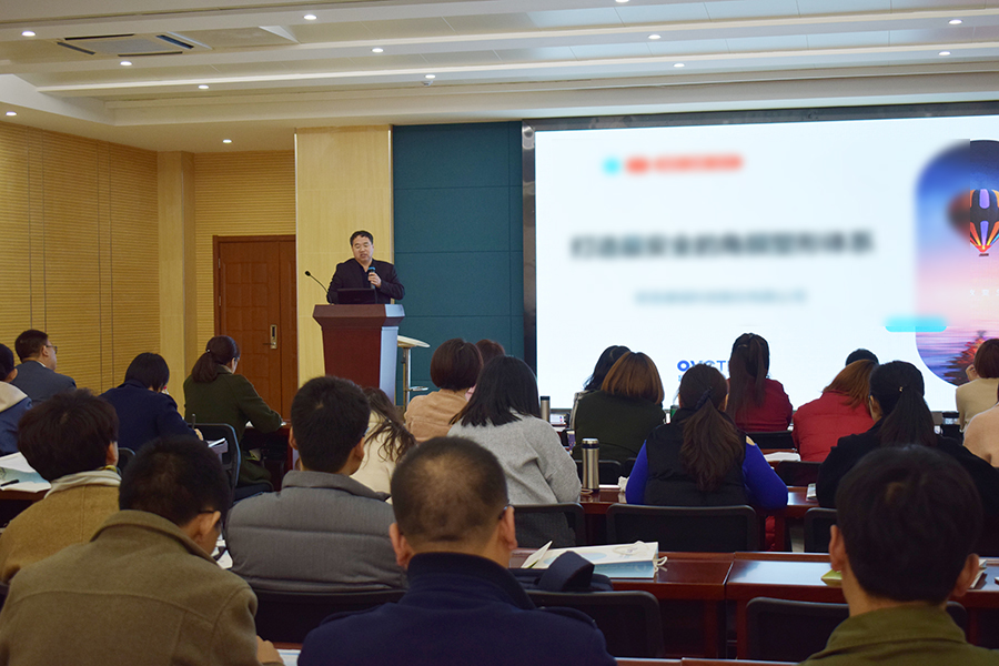 恒峰g22(国际)官网入口-天天有惊喜