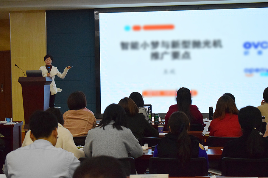 恒峰g22(国际)官网入口-天天有惊喜