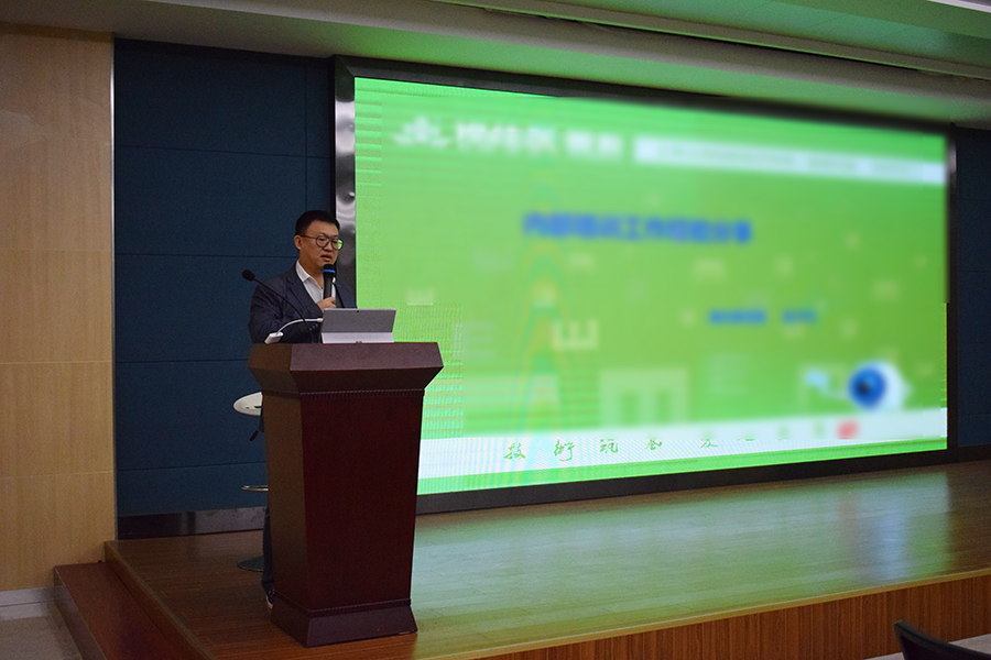 恒峰g22(国际)官网入口-天天有惊喜