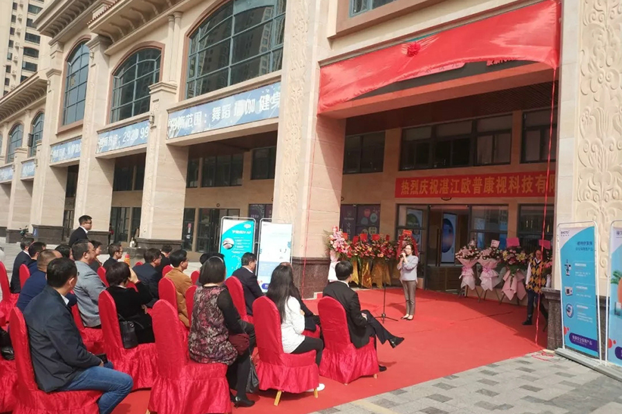 恒峰g22(国际)官网入口-天天有惊喜