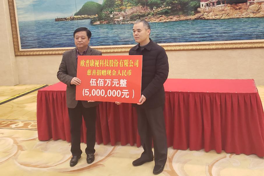 恒峰g22(国际)官网入口-天天有惊喜