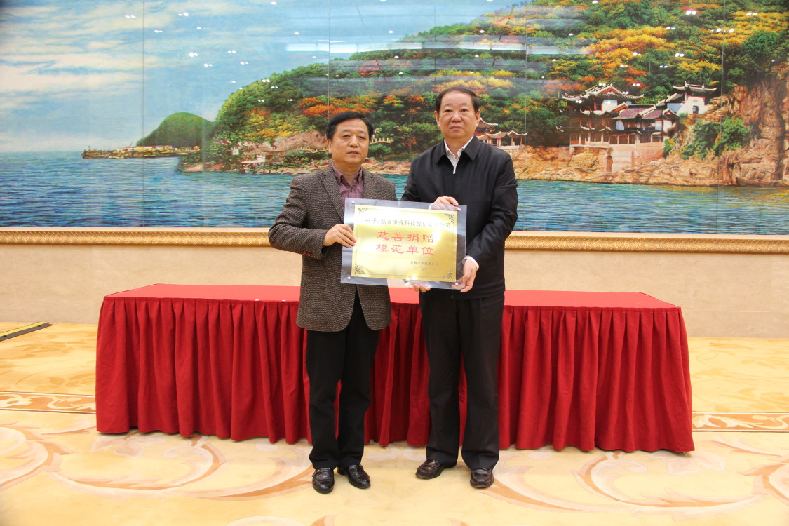 恒峰g22(国际)官网入口-天天有惊喜