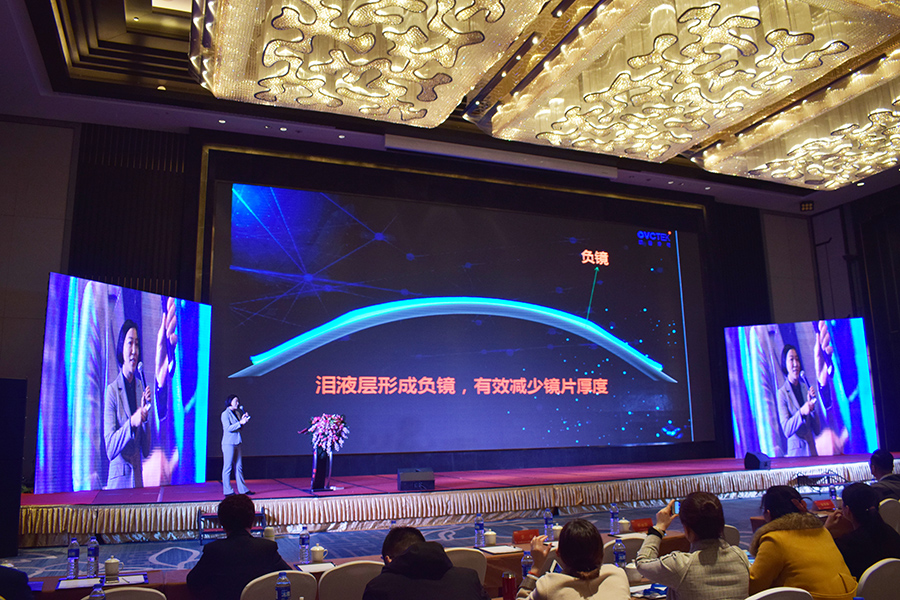 恒峰g22(国际)官网入口-天天有惊喜