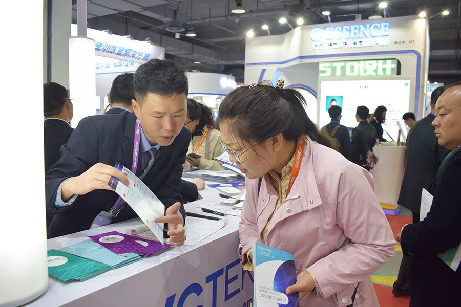 恒峰g22(国际)官网入口-天天有惊喜