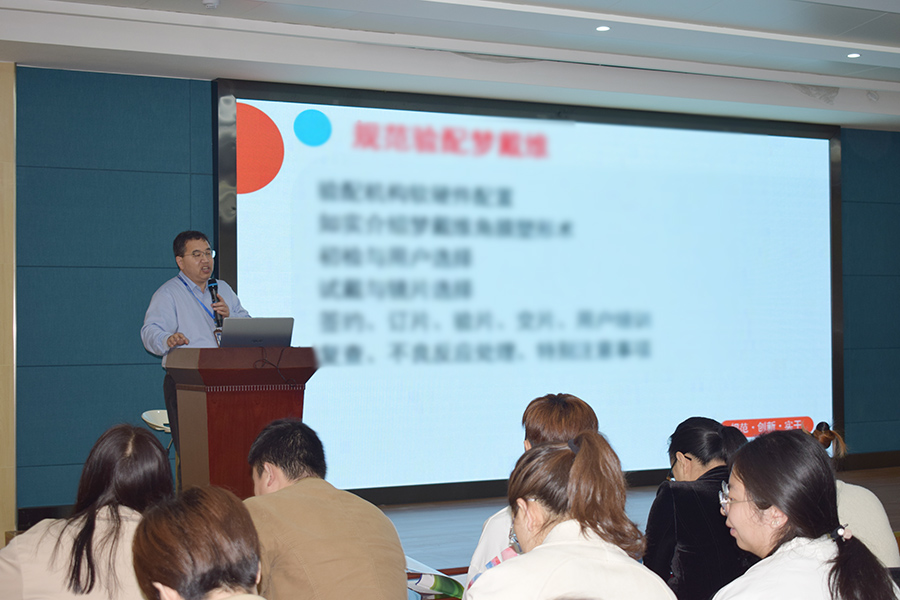 恒峰g22(国际)官网入口-天天有惊喜