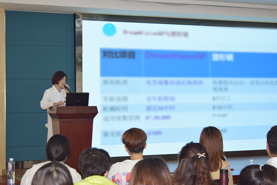 恒峰g22(国际)官网入口-天天有惊喜