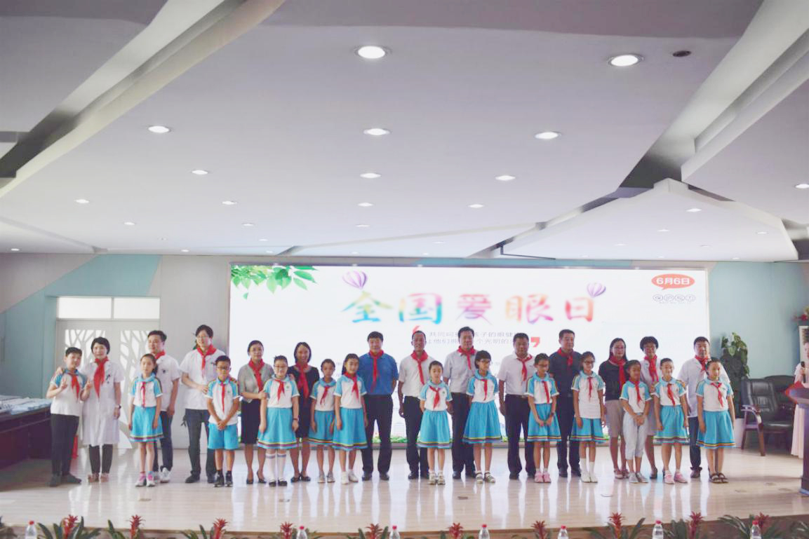 恒峰g22(国际)官网入口-天天有惊喜