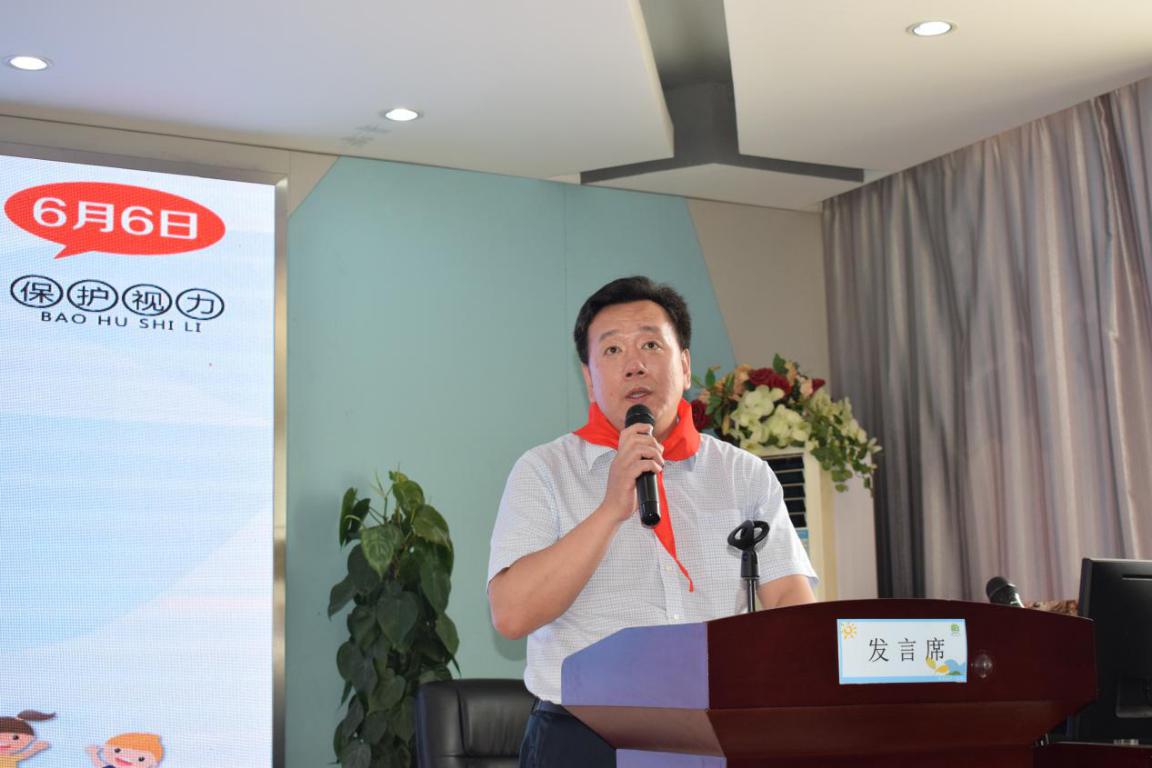 恒峰g22(国际)官网入口-天天有惊喜