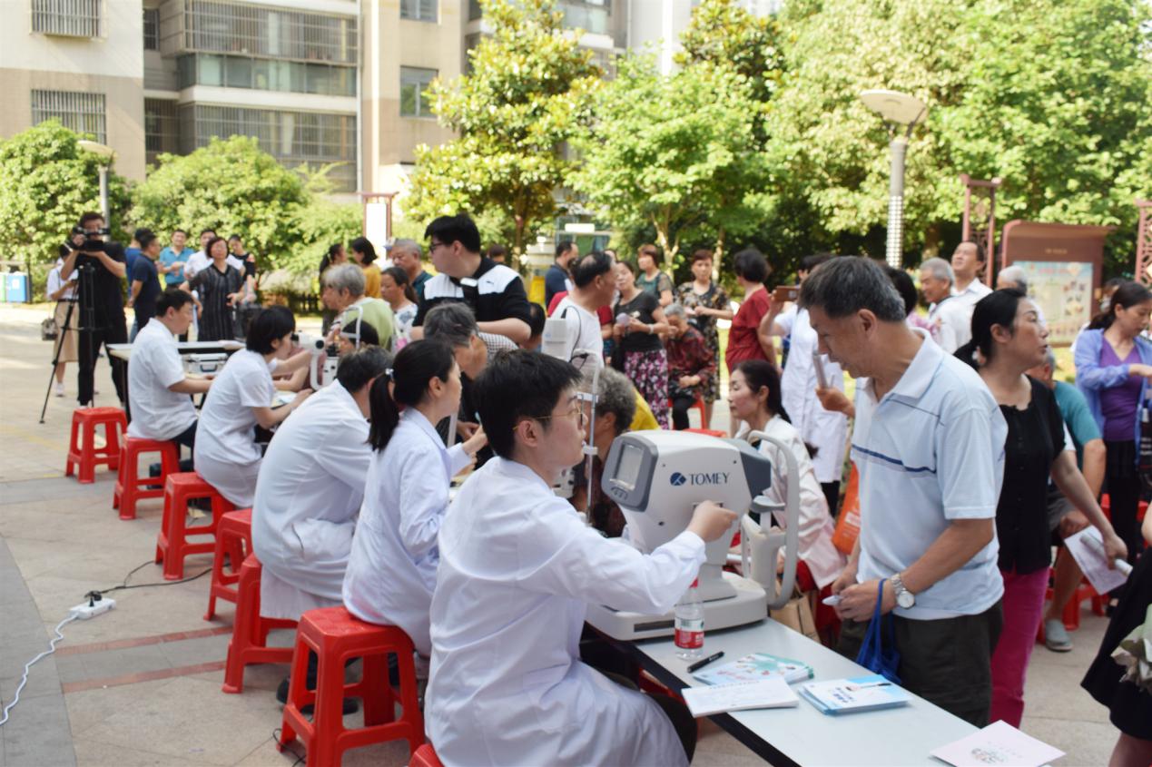 恒峰g22(国际)官网入口-天天有惊喜