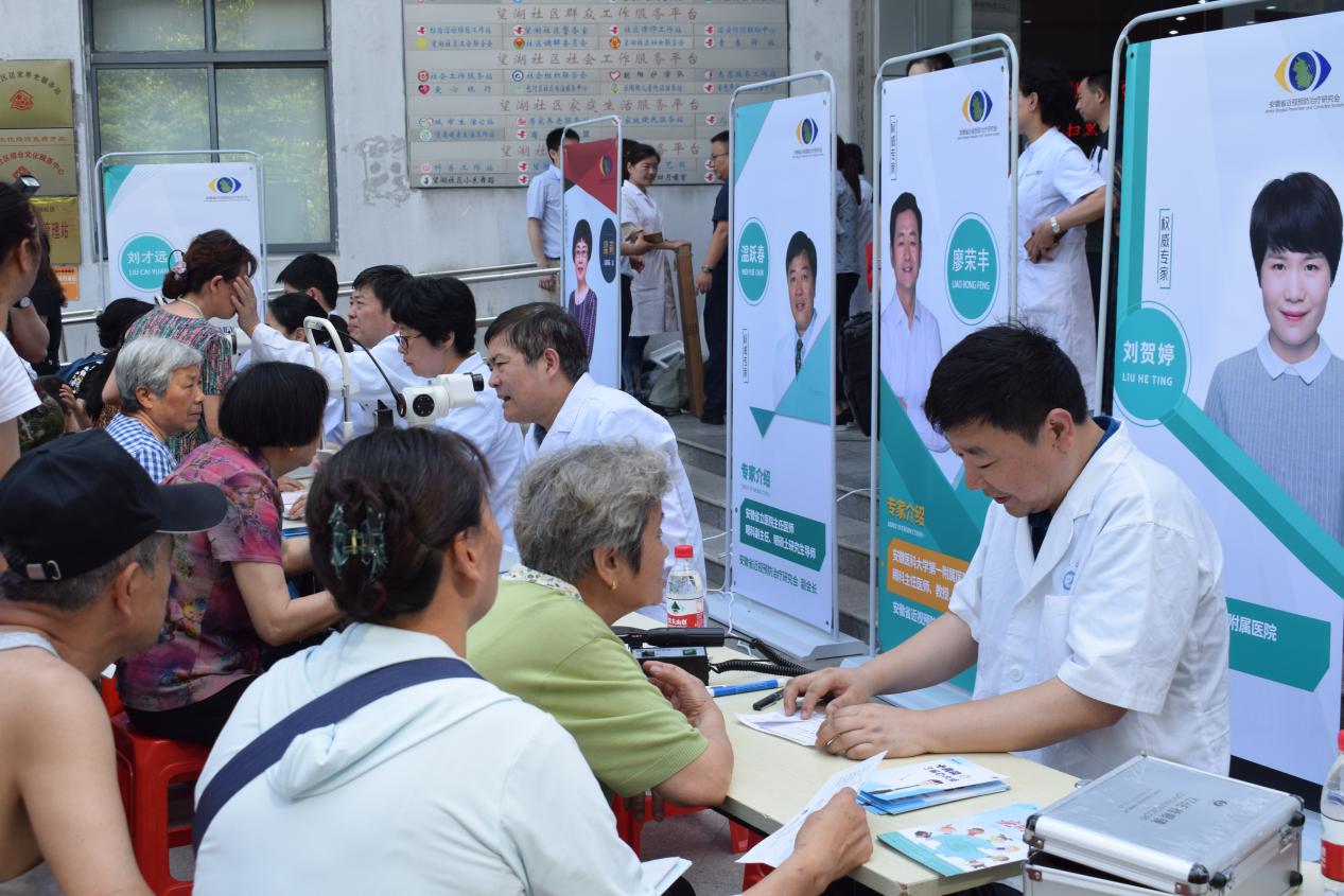 恒峰g22(国际)官网入口-天天有惊喜