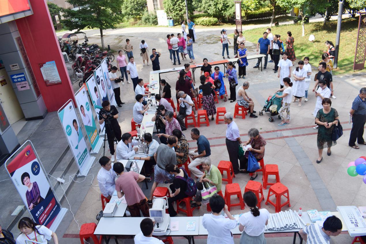 恒峰g22(国际)官网入口-天天有惊喜