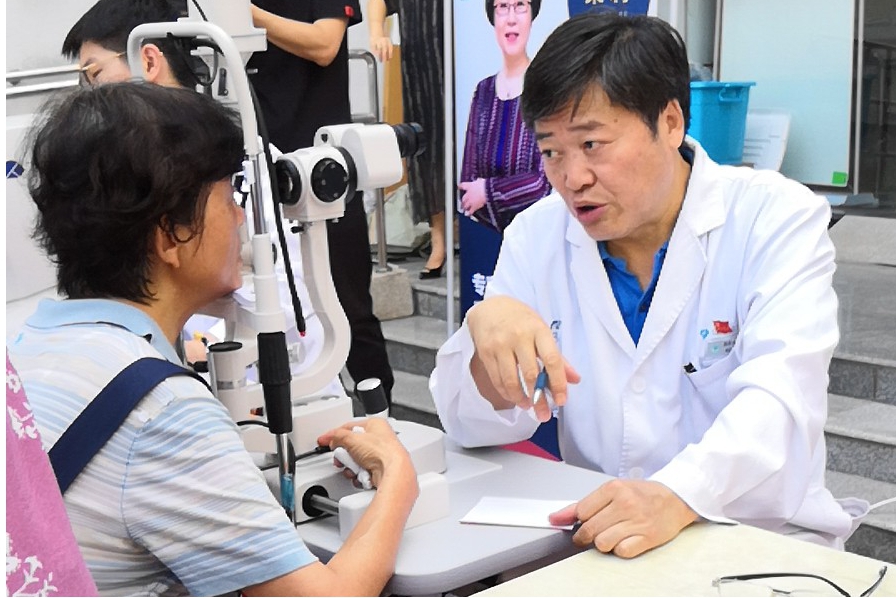 恒峰g22(国际)官网入口-天天有惊喜