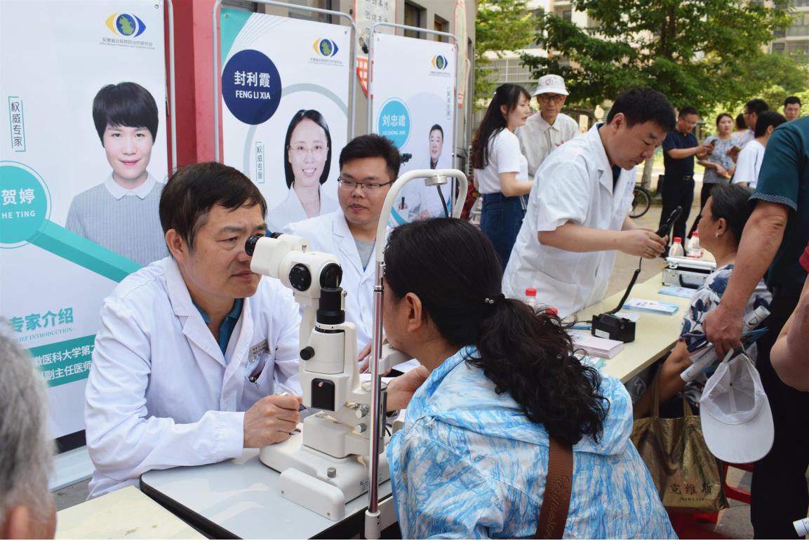 恒峰g22(国际)官网入口-天天有惊喜