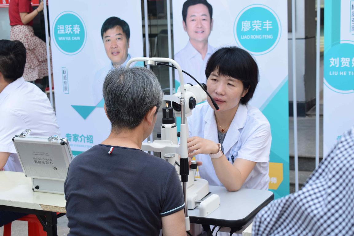 恒峰g22(国际)官网入口-天天有惊喜