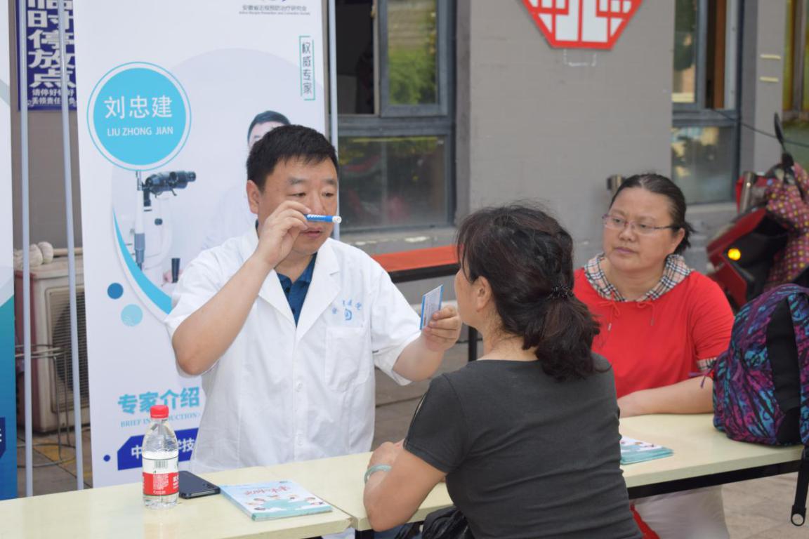 恒峰g22(国际)官网入口-天天有惊喜