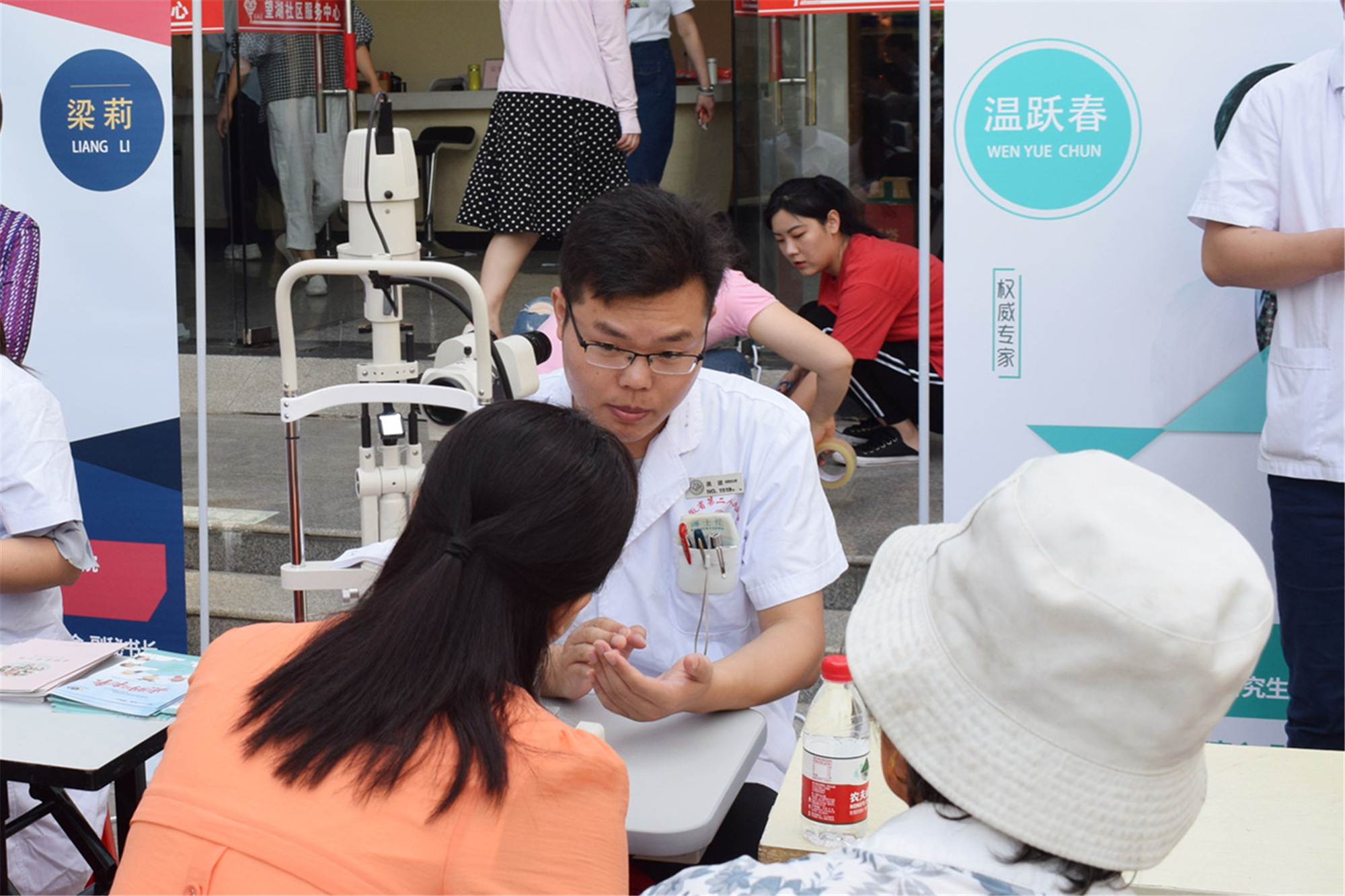 恒峰g22(国际)官网入口-天天有惊喜