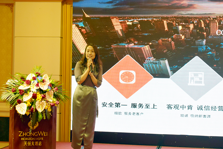 恒峰g22(国际)官网入口-天天有惊喜