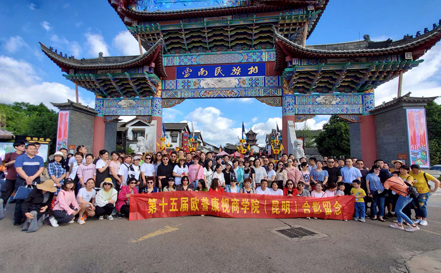 恒峰g22(国际)官网入口-天天有惊喜