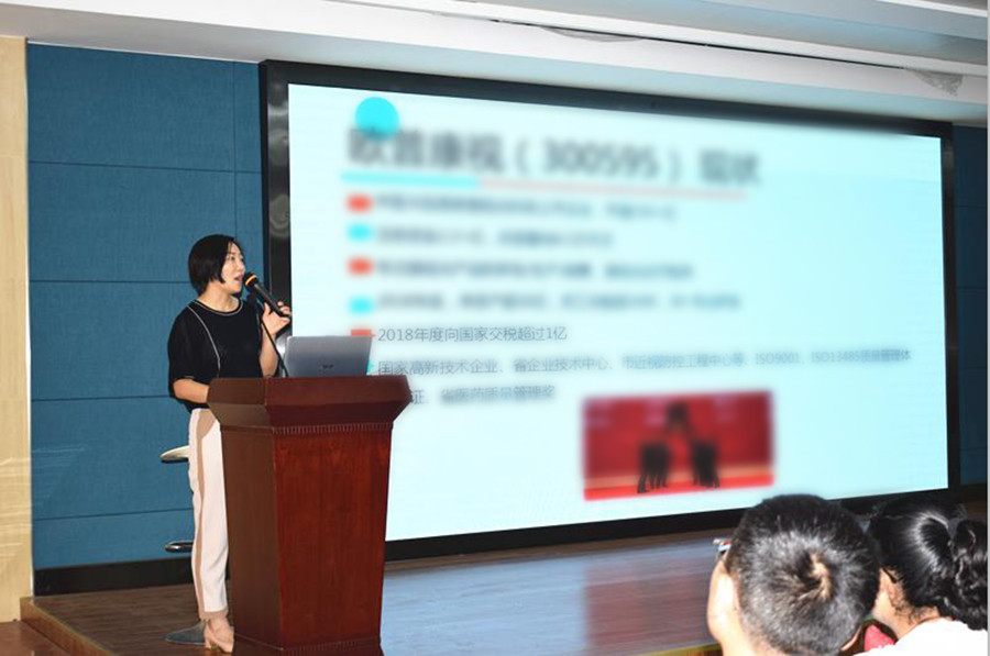 恒峰g22(国际)官网入口-天天有惊喜