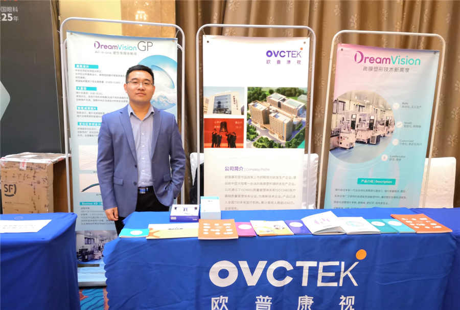 恒峰g22(国际)官网入口-天天有惊喜