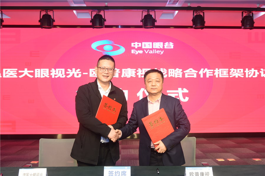 恒峰g22(国际)官网入口-天天有惊喜