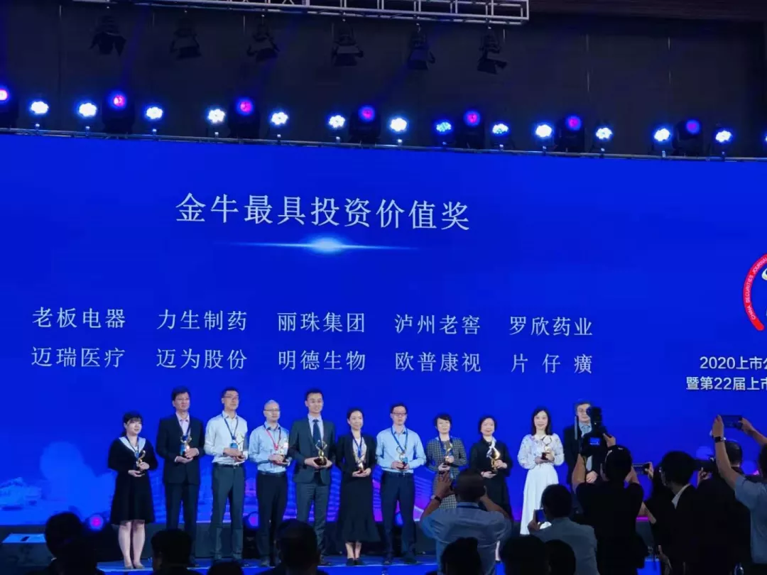 恒峰g22(国际)官网入口-天天有惊喜