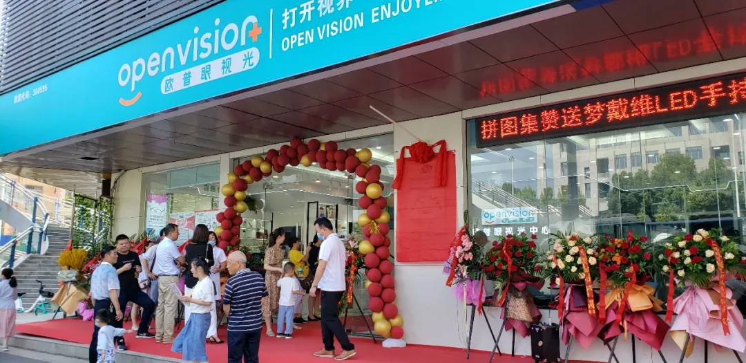 恒峰g22(国际)官网入口-天天有惊喜