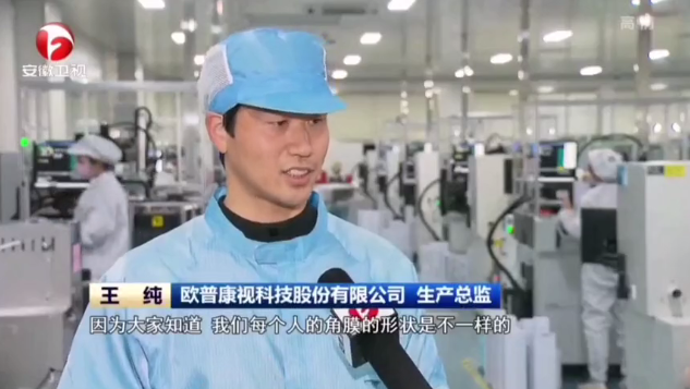 恒峰g22(国际)官网入口-天天有惊喜