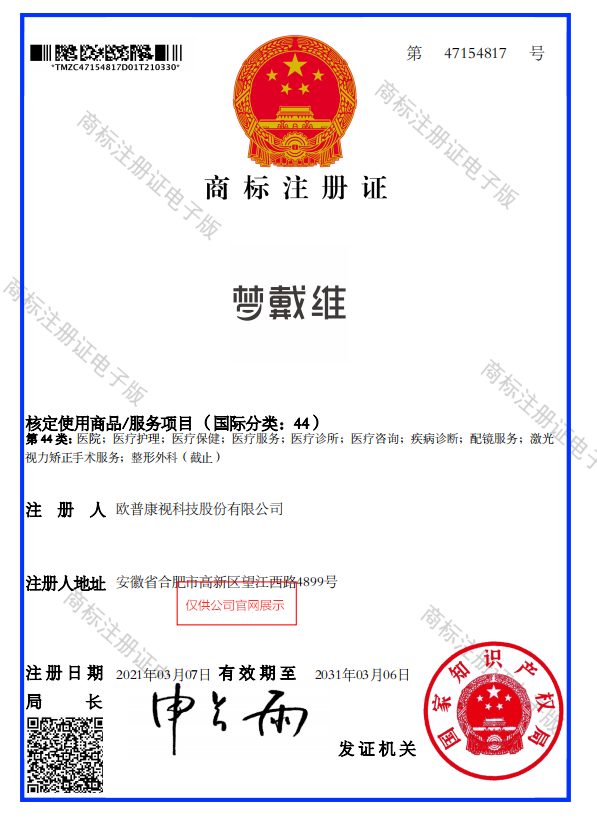 恒峰g22(国际)官网入口-天天有惊喜