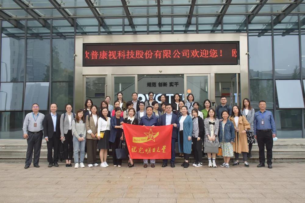 恒峰g22(国际)官网入口-天天有惊喜