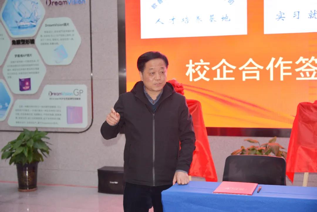 恒峰g22(国际)官网入口-天天有惊喜