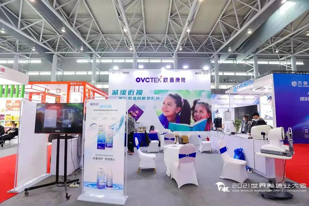 恒峰g22(国际)官网入口-天天有惊喜