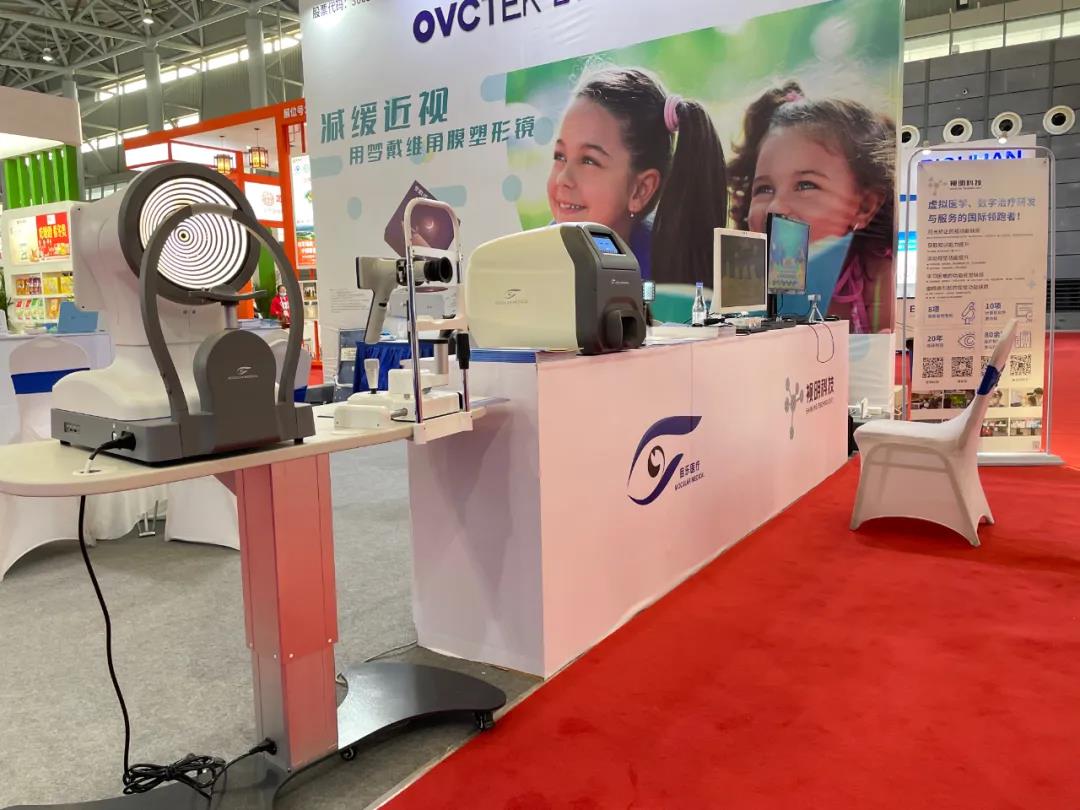 恒峰g22(国际)官网入口-天天有惊喜