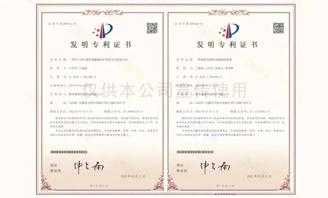 恒峰g22(国际)官网入口-天天有惊喜