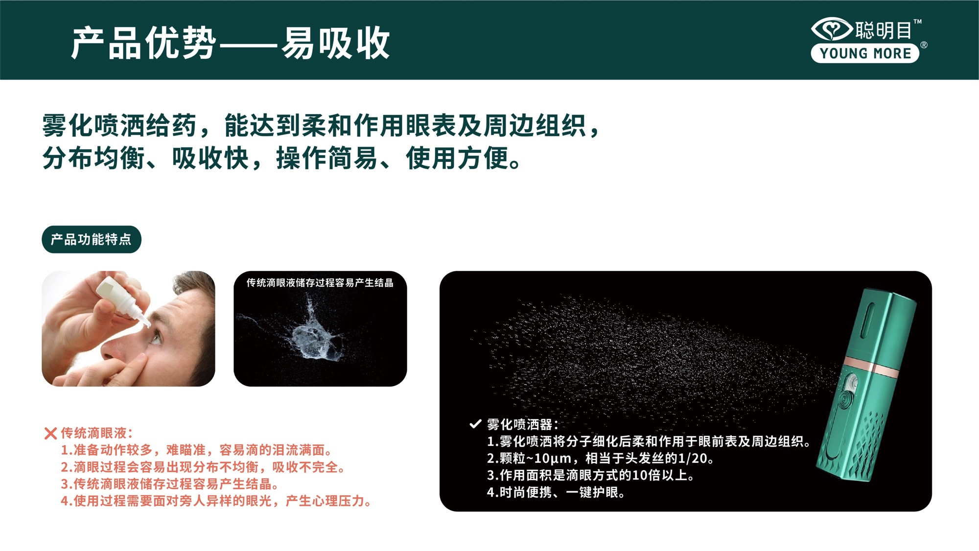 恒峰g22(国际)官网入口-天天有惊喜