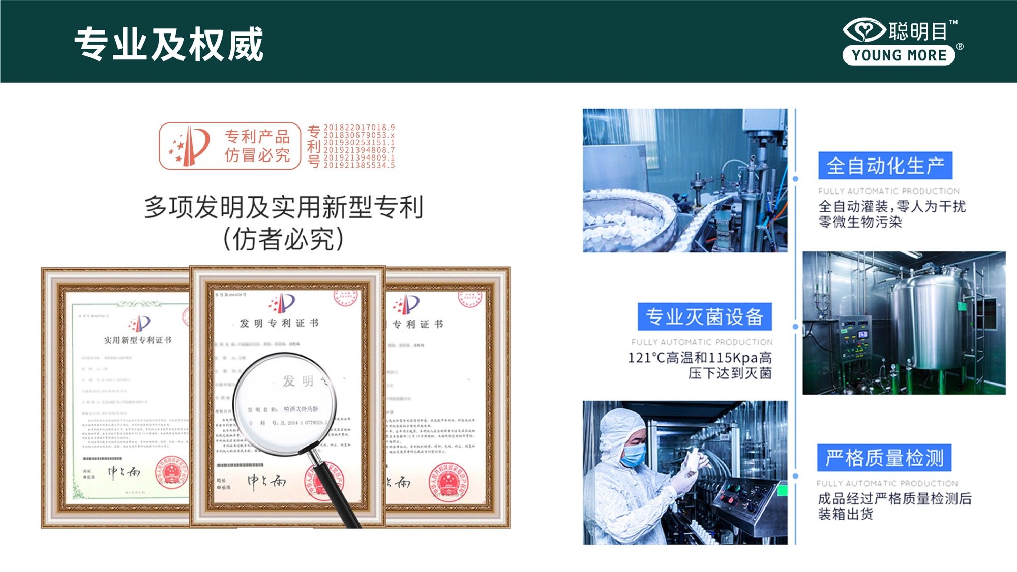 恒峰g22(国际)官网入口-天天有惊喜