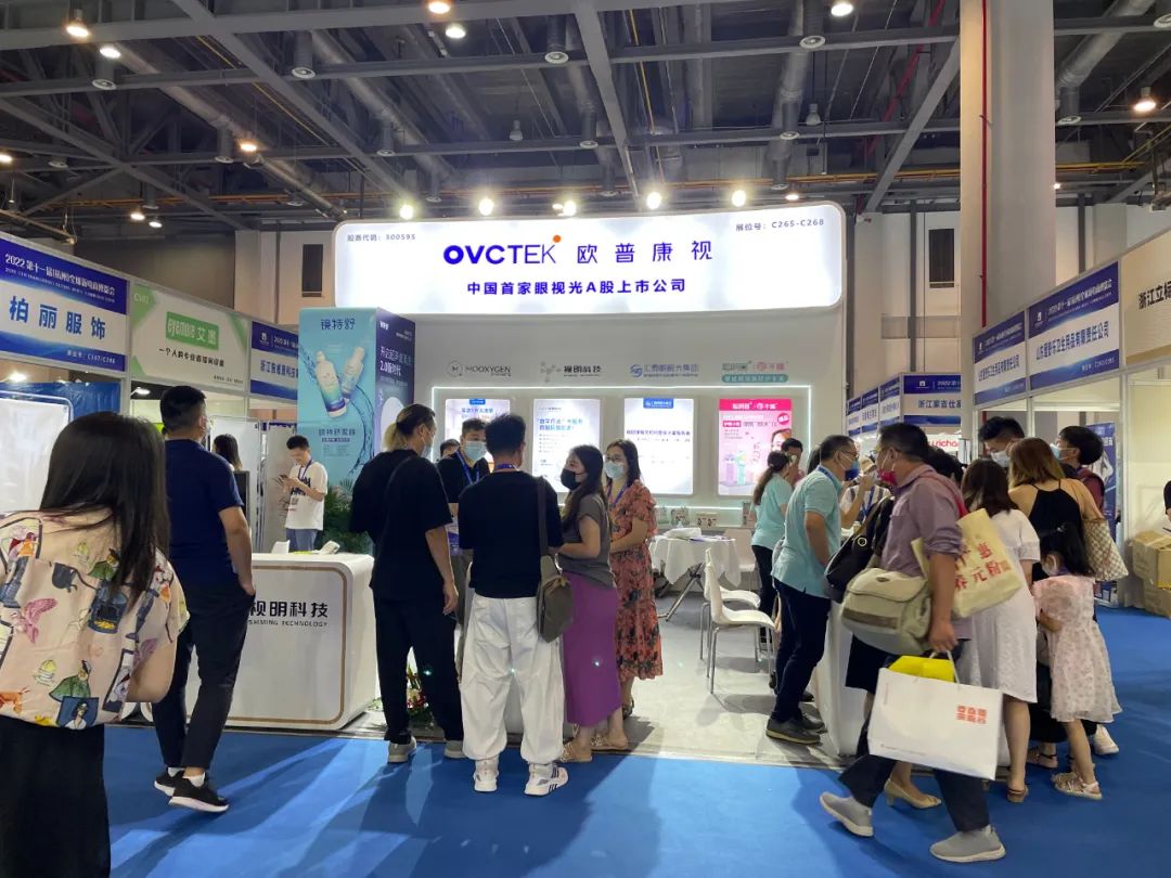 恒峰g22(国际)官网入口-天天有惊喜