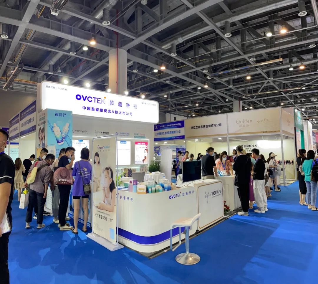 恒峰g22(国际)官网入口-天天有惊喜