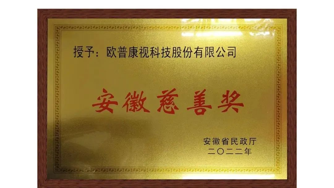 恒峰g22(国际)官网入口-天天有惊喜