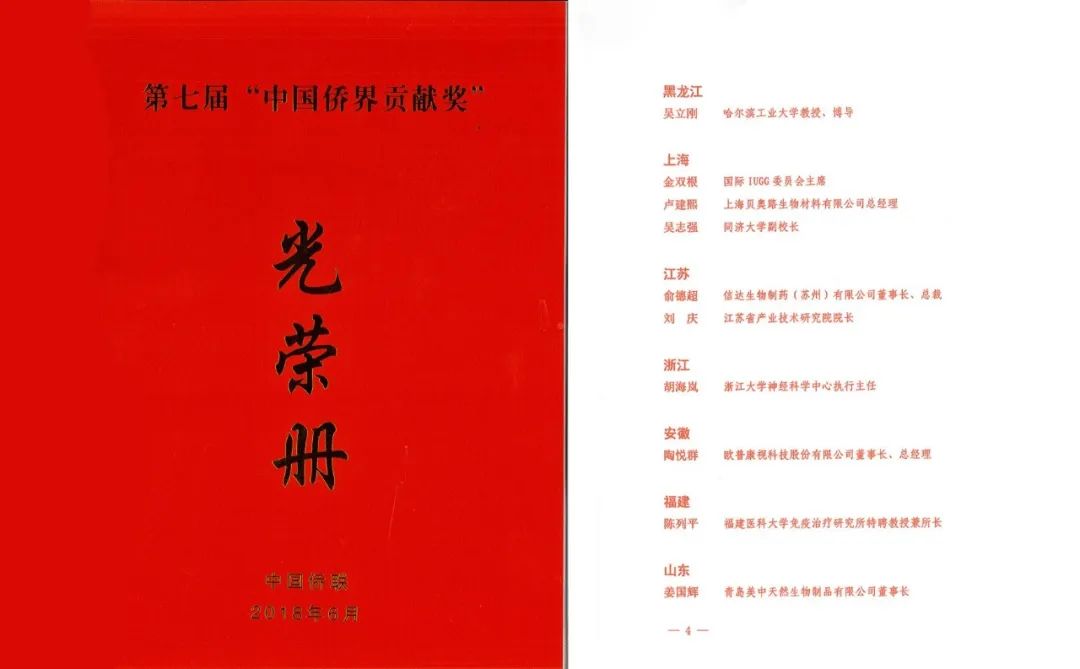 恒峰g22(国际)官网入口-天天有惊喜